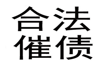 为赵女士成功追回30万美容退款